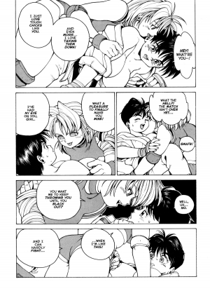[Kozo Yohei] Superfist Ayumi 3 [English][Hi-Res Rescan] - Page 18