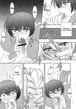 (C59) [KENIX (Ninnin!)] Hanagasumi (Dead or Alive) [English] [Taciturn] - Page 11