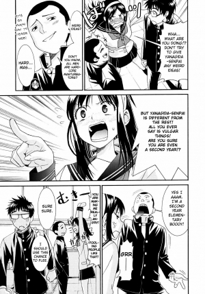  [Enomoto Heights] Yanagida-kun to Mizuno-san 2 [English] [RedCoMet + Hentai-Enishi] [Decensored]  - Page 13