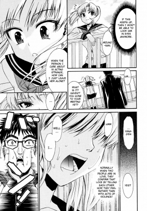  [Enomoto Heights] Yanagida-kun to Mizuno-san 2 [English] [RedCoMet + Hentai-Enishi] [Decensored]  - Page 15