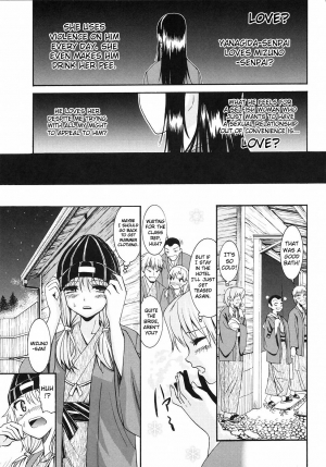  [Enomoto Heights] Yanagida-kun to Mizuno-san 2 [English] [RedCoMet + Hentai-Enishi] [Decensored]  - Page 36