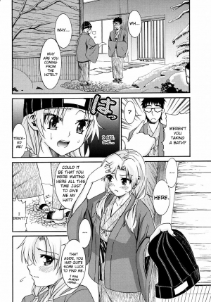  [Enomoto Heights] Yanagida-kun to Mizuno-san 2 [English] [RedCoMet + Hentai-Enishi] [Decensored]  - Page 37