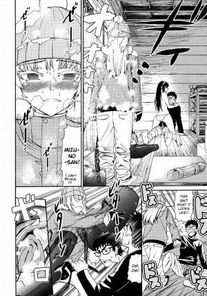  [Enomoto Heights] Yanagida-kun to Mizuno-san 2 [English] [RedCoMet + Hentai-Enishi] [Decensored]  - Page 60