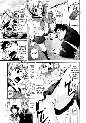  [Enomoto Heights] Yanagida-kun to Mizuno-san 2 [English] [RedCoMet + Hentai-Enishi] [Decensored]  - Page 97