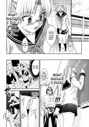  [Enomoto Heights] Yanagida-kun to Mizuno-san 2 [English] [RedCoMet + Hentai-Enishi] [Decensored]  - Page 98