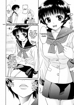  [Enomoto Heights] Yanagida-kun to Mizuno-san 2 [English] [RedCoMet + Hentai-Enishi] [Decensored]  - Page 116