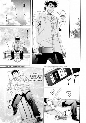  [Enomoto Heights] Yanagida-kun to Mizuno-san 2 [English] [RedCoMet + Hentai-Enishi] [Decensored]  - Page 202