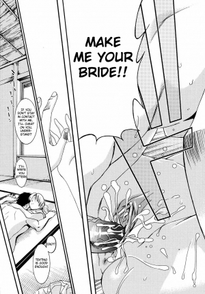  [Enomoto Heights] Yanagida-kun to Mizuno-san 2 [English] [RedCoMet + Hentai-Enishi] [Decensored]  - Page 226