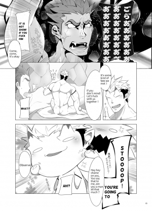 [Shiranui (Kuro)] Shukun-dono to Ore no Natsu! (Tokyo Afterschool Summoners) [English]  [Digital] - Page 14