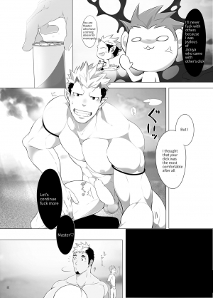 [Shiranui (Kuro)] Shukun-dono to Ore no Natsu! (Tokyo Afterschool Summoners) [English]  [Digital] - Page 23