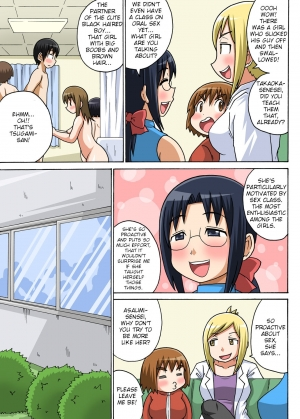 [Iguchi Sentarou] Classmate to Ecchi Jugyou Ch. 2 [English] [TSHH] [Digital] - Page 22