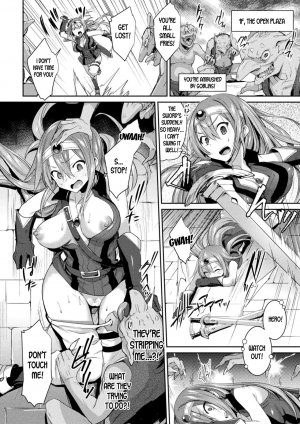 [Shirisensha] TS Adventure! ~Ochita Yuusha Taito~ (2D Comic Magazine TS Akuochi Nyotaika Shita Seigikan-tachi ga Akuten Acme! Vol. 1) [English] [desudesu] [Digital] - Page 7