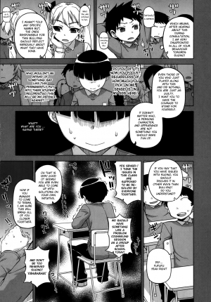 [Takatsu] Ousama App | King's App Ch. 1-2 [English] (comic MILF) - Page 32