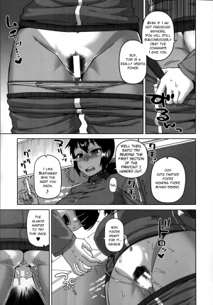 [Takatsu] Ousama App | King's App Ch. 1-2 [English] (comic MILF) - Page 34