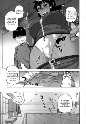 [Takatsu] Ousama App | King's App Ch. 1-2 [English] (comic MILF) - Page 38