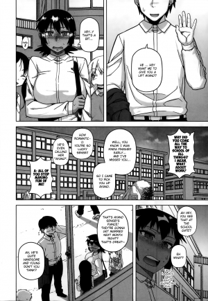 [Takatsu] Ousama App | King's App Ch. 1-2 [English] (comic MILF) - Page 43