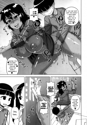 [Takatsu] Ousama App | King's App Ch. 1-2 [English] (comic MILF) - Page 55