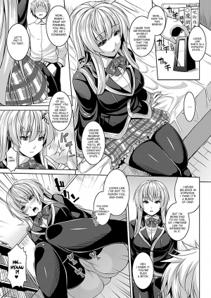 [Somejima] Psychology Sex (COMIC Unreal 2012-10 Vol. 39) [English] {doujin-moe.us} [Digital] - Page 4