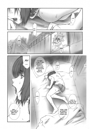 (C71) [Kokonokiya (Kokonoki Nao)] Lucrecia I (Final Fantasy VII: Dirge of Cerberus) [English] =SNP= - Page 5