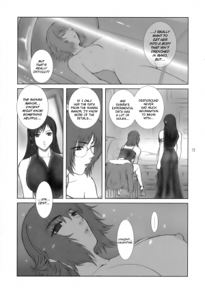 (C71) [Kokonokiya (Kokonoki Nao)] Lucrecia I (Final Fantasy VII: Dirge of Cerberus) [English] =SNP= - Page 13