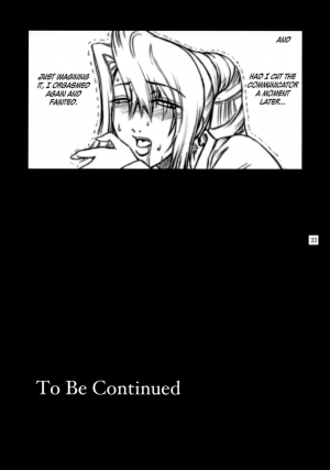 (C71) [Kokonokiya (Kokonoki Nao)] Lucrecia I (Final Fantasy VII: Dirge of Cerberus) [English] =SNP= - Page 33