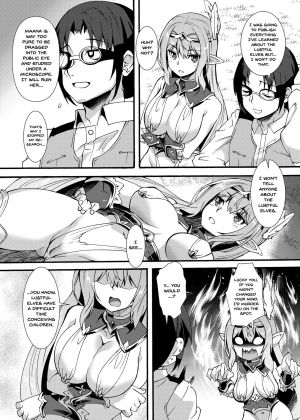 [Makuu Gundan (Shinozuka Atsuto)] Sukebe Elf Tanbouki 2 | Lewd Elf Tanbouki 2 [English] [Digital] {Doujins.com} - Page 6