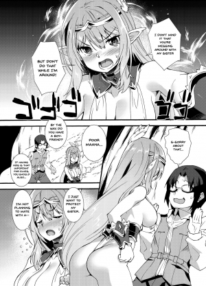 [Makuu Gundan (Shinozuka Atsuto)] Sukebe Elf Tanbouki 2 | Lewd Elf Tanbouki 2 [English] [Digital] {Doujins.com} - Page 12