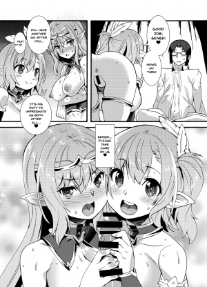 [Makuu Gundan (Shinozuka Atsuto)] Sukebe Elf Tanbouki 2 | Lewd Elf Tanbouki 2 [English] [Digital] {Doujins.com} - Page 27