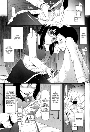 [Ryo] Mary Solves a Problem in a Pavlovian Fashion (Girls forM Vol.2) [English] -Dark Mac & Krizalid- - Page 6