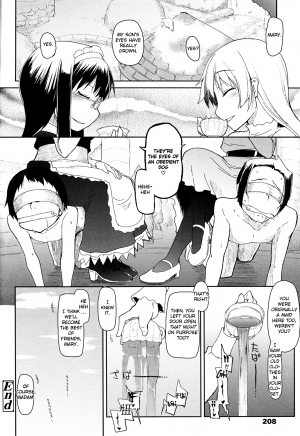 [Ryo] Mary Solves a Problem in a Pavlovian Fashion (Girls forM Vol.2) [English] -Dark Mac & Krizalid- - Page 21