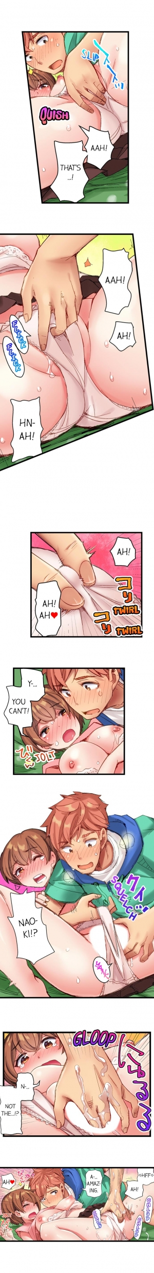  [Kira Hiroyoshi] Cin Pub! ~Anoko o Ikaseru no ga Ore no Oshigoto~ | The Dick Pub Ch. 1-25 [English] [Ongoing]  - Page 59