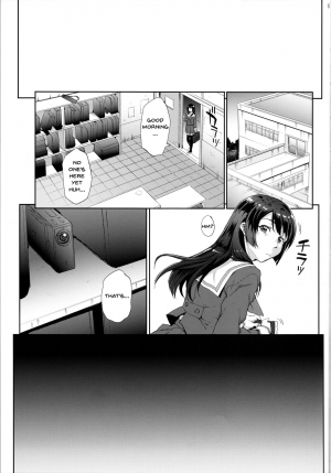 (C91) [Magono-Tei (Carn)] Kayumidome 17 Houme (Hibike! Euphonium) [English] {Doujins.com} - Page 6