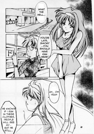 (C49) [HIGH RISK REVOLUTION (Aizawa Hiroshi)] Shiori Daisanshou Yami no Kokuin | Shiori Vol.3 Indication of the Darkness (Tokimeki Memorial) [English] =LWB= - Page 7