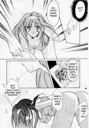 (C49) [HIGH RISK REVOLUTION (Aizawa Hiroshi)] Shiori Daisanshou Yami no Kokuin | Shiori Vol.3 Indication of the Darkness (Tokimeki Memorial) [English] =LWB= - Page 11