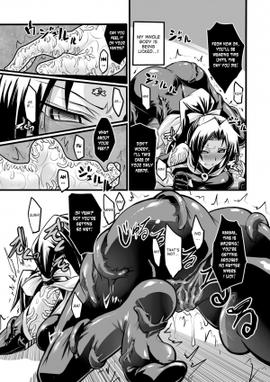 [Segami Daisuke] Taima Senshi Rin (2D Comic Magazine Kanzen Chakui no Mama Okasare Tsuzukeru Onna-tachi Vol. 1) [English] [desudesu] [Digital] - Page 6