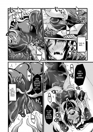[Segami Daisuke] Taima Senshi Rin (2D Comic Magazine Kanzen Chakui no Mama Okasare Tsuzukeru Onna-tachi Vol. 1) [English] [desudesu] [Digital] - Page 15