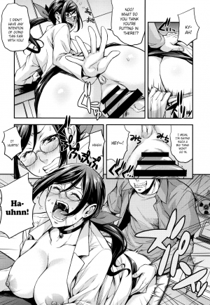  [Takurou] Rica no Kenkyuushitsu ~Chiteki na Rikeijo no Seitai~ Ch. 1-8 [English] [Crystalium]  - Page 24