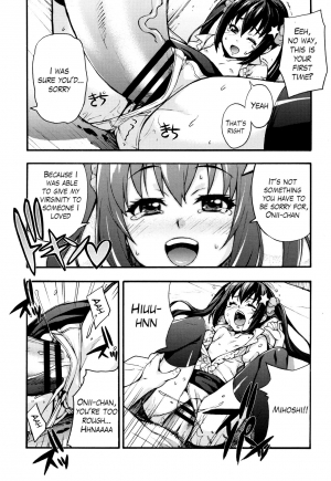  [Takurou] Rica no Kenkyuushitsu ~Chiteki na Rikeijo no Seitai~ Ch. 1-8 [English] [Crystalium]  - Page 109