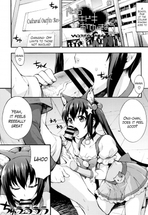  [Takurou] Rica no Kenkyuushitsu ~Chiteki na Rikeijo no Seitai~ Ch. 1-8 [English] [Crystalium]  - Page 135