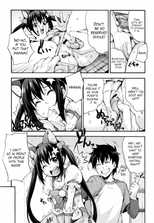  [Takurou] Rica no Kenkyuushitsu ~Chiteki na Rikeijo no Seitai~ Ch. 1-8 [English] [Crystalium]  - Page 139