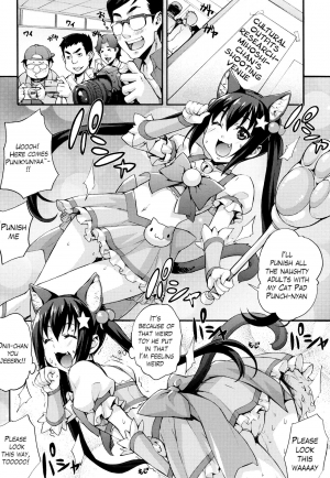  [Takurou] Rica no Kenkyuushitsu ~Chiteki na Rikeijo no Seitai~ Ch. 1-8 [English] [Crystalium]  - Page 140