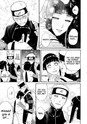 (C97) [a 3103 hut (Satomi)] Agetai Futari | Two people who want to offer something (Naruto) [English] - Page 6