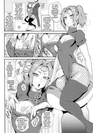 (C96) [Totsugasa (Sagattoru)] Housanjou (Fate/Grand Order) [English] [Degenerate Scans] - Page 14