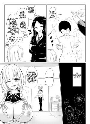 [Marushamo] Shichu 7 [English] - Page 20