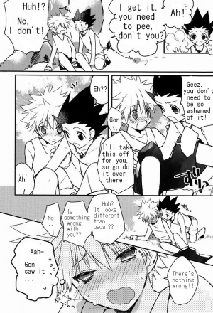 (CCOsaka87) [Shippuudotou (Tsune Yoshi)] CHILD SLIP (Hunter x Hunter) [Engilsh] [Willeke4439] - Page 7