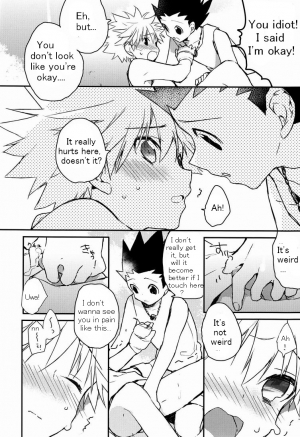 (CCOsaka87) [Shippuudotou (Tsune Yoshi)] CHILD SLIP (Hunter x Hunter) [Engilsh] [Willeke4439] - Page 9