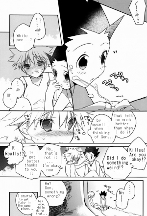 (CCOsaka87) [Shippuudotou (Tsune Yoshi)] CHILD SLIP (Hunter x Hunter) [Engilsh] [Willeke4439] - Page 13