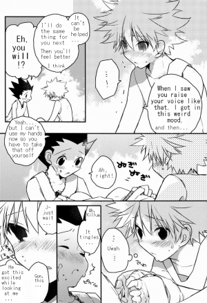 (CCOsaka87) [Shippuudotou (Tsune Yoshi)] CHILD SLIP (Hunter x Hunter) [Engilsh] [Willeke4439] - Page 14