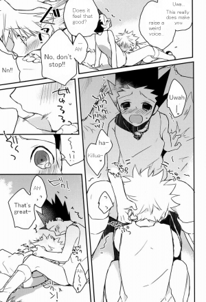 (CCOsaka87) [Shippuudotou (Tsune Yoshi)] CHILD SLIP (Hunter x Hunter) [Engilsh] [Willeke4439] - Page 16