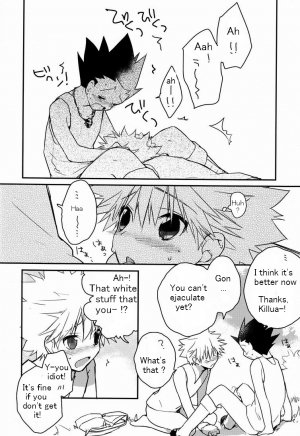 (CCOsaka87) [Shippuudotou (Tsune Yoshi)] CHILD SLIP (Hunter x Hunter) [Engilsh] [Willeke4439] - Page 17